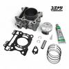 YUMINASHI 167CC / 62MM CYLINDER KIT, HIGH COMPRESSION (125/150/160 eSP+ 4V ENGINES) (12100-K0S-V62)
