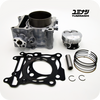 YUMINASHI 167CC / 62MM GT220 CYLINDER KIT, HIGH COMPRESSION (125/150/160 eSP+ 4V ENGINES) (12100-K0S-V62R)