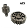 YUMINASHI 15/33T FINAL DRIVE GEAR SET (ADV350 | FORZA350 | SH350) (23430-K1B-1533)