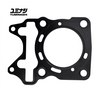 YUMINASHI 63MM GASKET, CYLINDER HEAD (FOR 150 HEAD) (12251-KZY-763)