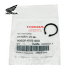 SET RING, 20MM (90605-KVS-900)