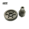 YUMINASHI 15/35 FINAL DRIVE GEAR SET (XMAX250 | XMAX300 | EVOLIS300) (B74-E7211-1535)