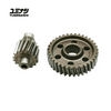 YUMINASHI 16/35 FINAL DRIVE GEAR SET (XMAX250 | XMAX300 | EVOLIS300) (B74-E7211-1635)