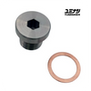 YUMINASHI O2 SENSOR PLUG SET, STAINLESS STEEL M12x1.25 (HONDA CYLINDER HEADS) (90105-12125)