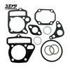 YUMINASHI 54MM TOP GASKET SET (GASKET A SET) (WAVE100/110 | NICE110 | XRM110) (06111-KFL-54A)