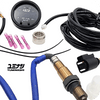 YUMINASHI X-SERIES WIDEBAND UEGO AFR/LAMBDA/O2 GAUGE KIT (FUEL INJECTION & CARBURETOR ENGINES) (36532-G30-0300)