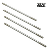 YUMINASHI M8 X 216MM (8.5 INCH) STAINLESS STEEL CYLINDER STUD BOLT SET (4PCS/SET) (90031-M08-216SS)