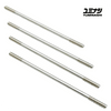 YUMINASHI M8 X 267MM (10.5 INCH) STAINLESS STEEL CYLINDER STUD BOLT SET (4PCS/SET) (90031-M08-267SS)