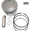 YUMINASHI 170CC (63MM) LIGHT BORE PISTON SET (KLX140) (13001-0093-063)
