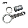 YUMINASHI 95L / 14-PIN FORGED CONROD SET (ADV160 - AIR BLADE 160 - CLICK160 - PCX125/160 - SH125/160...) (06381-K2S-095RS)