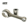 96L / 14-PIN FORGED CONNECTING ROD SET /  (PCX150 / SH150 / CLICK150i / VARIO150)