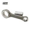 YUMINASHI 95L / 14-PIN FORGED CONNECTING ROD SET / (PCX150 / SH150 / CLICK150i / VARIO150) (06381-KZY-095RS)