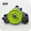 YUMINASHI 152% UP ALPHA OIL PUMP (MSX/GROM/Z125 MONKEY/SUPER CUB 125/ CT125 / WAVE125 / INNOVA125 / ...) 