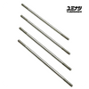YUMINASHI M7 X 228.6 MM (9 INCH) STAINLESS STEEL CYLINDER STUD BOLT SET (4PCS/SET) (90031-M07-228SS)