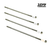 YUMINASHI M7 X 190.5MM (7.5 INCH) STAINLESS STEEL CYLINDER STUD / NUT & WASHER SET (12PCS/SET) (90031-S07-190SS)
