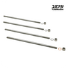 YUMINASHI M7 X 190.5MM (7.5 INCH) STAINLESS STEEL CYLINDER STUD / NUT & WASHER SET (12PCS/SET) (90031-S07-190SS)