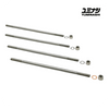 YUMINASHI M7 X 266.7 MM (10.5 INCH) STAINLESS STEEL CYLINDER STUD / NUT & WASHER SET (12PCS/SET) (90031-S07-266SS)