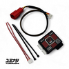 38670-000-EU5 | SUPER CONNEXT EURO 5 VERSION (GROM125 - ADV160 - PCX125/160 - ETC...)