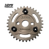 YUMINASHI ADJUSTABLE CAM TIMING SPROCKET (34T) (HEAVY DUTY) (BEAT110 | DIO110 | SCOOPY 110 | VISION110 | ZOOMER-X) (14321-KZL-E00R) YUMINASHI ADJUSTABLE CAM TIMING SPROCKET (34T) (HEAVY DUTY) (BEAT110 | DIO110 | SCOOPY 110 | VISION110 | ZOOMER-X) (14321-KZL-E00R)