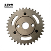 YUMINASHI ADJUSTABLE CAM TIMING SPROCKET (34T) (AIRBLADE 110 | BEAT110 | MOOVE | CLICK110i | SCOOPY 110 | SPACY110 | ICON110) (14321-KVY-900R)