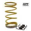 YUMINASHI TRE STAGE-2 TORQUE SPRING SET | YELLOW SPRING (NAVI110 - ACTIVA110) (23233-KWP-TRE2)