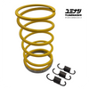 YUMINASHI TRE STAGE-2 TORQUE SPRING SET | YELLOW SPRING (NAVI110 - ACTIVA110) (23233-KWP-TRE2)