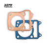12251-K26-56CS | 56MM (0.6MM) COPPER GASKET SET (MSX/SF - GROM/SF - MONKEY 125...) (12251-K26-56CS)
