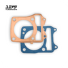 YUMINASHI 12251-K26-66CS | 66MM (0.6MM) COPPER GASKET SET (MSX/SF - GROM/SF - MONKEY 125...) (12251-K26-66CS) YUMINASHI 12251-K26-66CS | 66MM (0.6MM) COPPER GASKET SET (MSX/SF - GROM/SF - MONKEY 125...) (12251-K26-66CS)