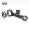 06381-KWP-D00R | STD STROKE 13-PIN FORGED CONNECTING ROD SET (NAVI110 / DIO110 '17 - '20 / ACTIVA110 3G ) 06381-KWP-D00R | STD STROKE 13-PIN FORGED CONNECTING ROD SET (NAVI110 / DIO110 '17 - '20 / ACTIVA110 3G )
