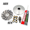 YUMINASHI EXTRA LARGE TORQUE CONTROL VARIATOR SET V2.0 (125 / 160 4V eSP+ ENGINES)) (22110-K1Z-J10XL)