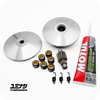 YUMINASHI EXTRA LARGE TORQUE CONTROL VARIATOR SET V2.0 (125 / 160 4V eSP+ ENGINES)) (22110-K1Z-J10XL)