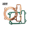 YUMINASHI | 70MM HEAD GASKET SET / LIQUID COOLED (CBR150R) (12251-KPP-70CS)