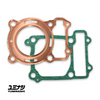 YUMINASHI | 60MM COPPER HEAD GASKET SET (CBR125R - SONIC125) (12251-KTY-60CS)