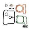 YUMINASHI | 70MM COPPER TOP END GASKET SET (GASKET SET A) (CBR150R) (06113-KPP-970)