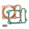 YUMINASHI | 67MM COPPER HEAD GASKET SET (CBR125R) (12251-KTY-67CS)