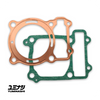 YUMINASHI | 69MM COPPER HEAD GASKET SET (CBR125R) (12251-KTY-69CS)
