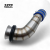 17253-K1Z-45SS | 38MM-45MM STAINLESS STEEL AIR INTAKE SET WITH GROMMET (ADV160 | PCX160) 17253-K1Z-45SS | 38MM-45MM STAINLESS STEEL AIR INTAKE SET WITH GROMMET (ADV160 | PCX160)