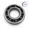 BEARING, SPL, L. CRANKSHAFT (PCX125/150 - ADV150 - CLICK125/150 - SH125/150..) (P2-35BC07S61)