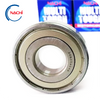 NACHI BEARING, SPL, L. CRANKSHAFT (PCX125/150 - ADV150 - CLICK125/150 - SH125/150..) (P2-25BC05S56ZE)