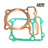 YUMINASHI | 77MM COPPER HEAD GASKET SET | AIR COOLED (DOHC CBR150R HEAD) (12252-KPP-77CS) YUMINASHI | 77MM COPPER HEAD GASKET SET | AIR COOLED (DOHC CBR150R HEAD) (12252-KPP-77CS)