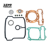 YUMINASHI | 66MM COPPER TOP END GASKET SET (GASKET SET A) (CBR150R) (06113-KPP-966)