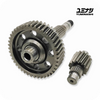 YUMINASHI | 14/43T FINAL DRIVE GEAR SET WITH SHAFT (4V 125CC/160CC eSP+ ENGINES) (23430-K1Z-1443) YUMINASHI | 14/43T FINAL DRIVE GEAR SET WITH SHAFT (4V 125CC/160CC eSP+ ENGINES) (23430-K1Z-1443)