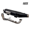 YUMINASHI | 26MM SOUND ADJUST STAGE 1 EXHAUST SYSTEM (PCX160 |CLICK160 / VARIO 160) (18300-K1Z-SA1)