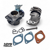 YUMINASHI | 36MM GT4S HEAD THROTTLE BODY & MANIFOLD SET (FOR eSP+ 125/160CC STD HEAD ) (16410-K0R-36GT4)