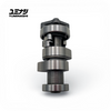 YUMINASHI GT4 SUPER SPORTS CAMSHAFT (PCX160 4V / ADV160 / AIRBLADE 160 / CLICK160 / SH150 4V...) (14100-K0S-GT4)
