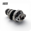 YUMINASHI GT4 SUPER SPORTS CAMSHAFT (PCX160 4V / ADV160 / AIRBLADE 160 / CLICK160 / SH150 4V...) (14100-K0S-GT4)