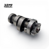 YUMINASHI GT4 SUPER SPORTS CAMSHAFT (PCX160 4V / ADV160 / AIRBLADE 160 / CLICK160 / SH150 4V...) (14100-K0S-GT4)