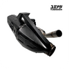 YUMINASHI SOUND ADJUST STAGE-1 EXHAUST SYSTEM & HEATSHIELD COMBO (STD HEAD ADV160 | CLICK160 | PCX125/160) (18300-K1Z-SA1C)