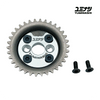 YUMINASHI 34T ADJUSTABLE CAM TIMING SPROCKET (PCX125/150 | SH125/125MODE/150 | ADV150..) (14321-KWN-900R)
