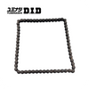 YUMINASHI | 62L-25H DID STARTER DRIVE CHAIN (FOR HONDA 12V CDI ENGINES)